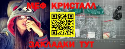 мдпв Пушкино