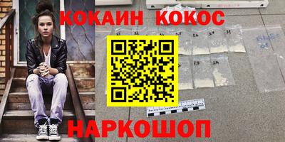 MDMA Пыть-Ях