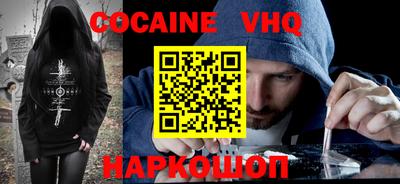 мдпв Пушкино