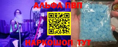 мдпв Пушкино