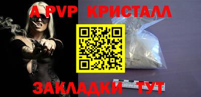 мдпв Пушкино
