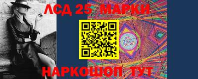 мдпв Пушкино