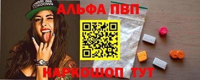 мдпв Пушкино