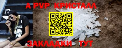 MDMA Пыть-Ях
