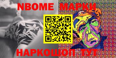 МДМА Пугачёв