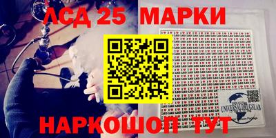 мдпв Пушкино