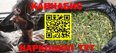 МДМА Пугачёв