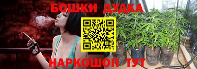 МДМА Пугачёв