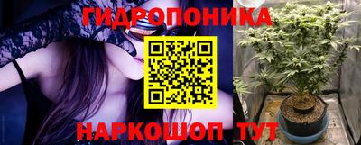MDMA Пыть-Ях
