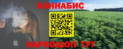 MDMA Пыть-Ях