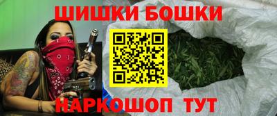 MDMA Пыть-Ях