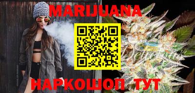 мдпв Пушкино