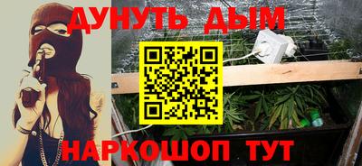 мдпв Пушкино