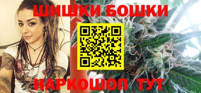 MDMA Пыть-Ях