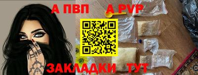 MDMA Пыть-Ях