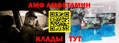 MDMA Пыть-Ях