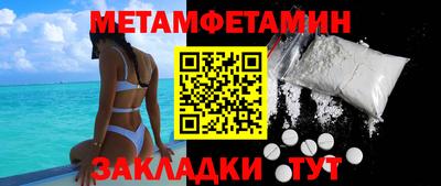 MDMA Пыть-Ях