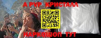 MDMA Пыть-Ях