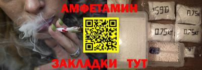 MDMA Пыть-Ях