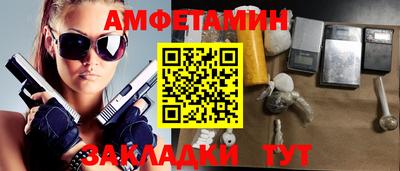 MDMA Пыть-Ях