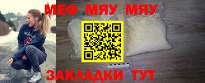 мдпв Пушкино