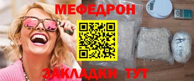 мдпв Пушкино