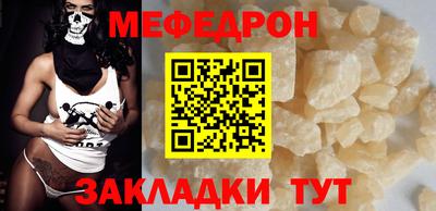 мдпв Пушкино