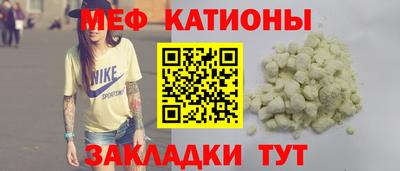 MDMA Пыть-Ях