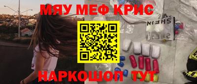 мдпв Пушкино